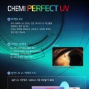 카라안경콘택트 이미지