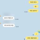 주식회사 모하게임즈 | 6월-3