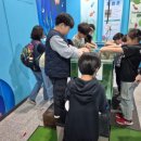 고성생태학습관 이미지