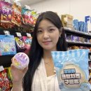 트렌드마켓