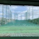 푸른산자리골프