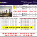 백운호수약국 이미지