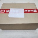 푸른대추카페