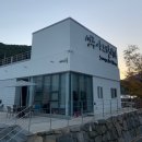 성주펜션 아트빌리지3 이미지