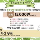 마리앤쥬 이미지