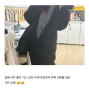 모든 건 그저 조각일 뿐인걸