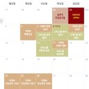 감삼동330 이미지