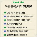 퍼피즈 | 강형욱 추천 퍼피즈 강아지 화식 큐브 비프 소고기 영양식 꼼꼼한 개봉기예요