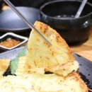 비와별닭갈비잠실 이미지