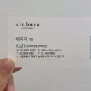 이레여행사
