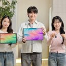 삼성전자 ‘갤럭시 탭 S12 시리즈·스마트태그3’ 국내 출시 이미지