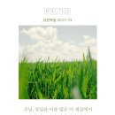 평강 이미지