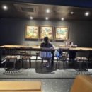 스타벅스 부산괴정역점 이미지