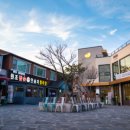 강릉짬뽕순두부동화가든 이미지