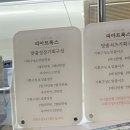 피아트룩스 이미지