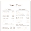 이즈네일 이미지