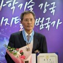 ㈜캐리마