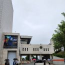 시민을 위한 음악회 | [부산시립국악관현악단] 퇴근길 음악회 - 관람후기