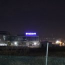 월성주유소 이미지