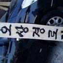 오상경로당 이미지