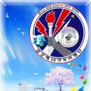 🍀🍀🍀情이 넘치는 예천방 💕2020년5월28~29일 목,금 출부💕강화도 나들이1🍀🍀🍀 이미지