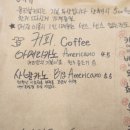 카페울라봉