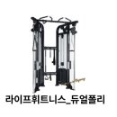 공업탑사우나 이미지