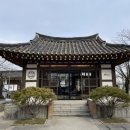 해미우시장 - 중구 난곡로 4 | 해미우시장