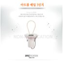 아림상사 이미지