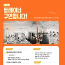 배리핏 이미지