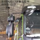동영공업사 이미지