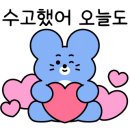 이앤에스학원 이미지