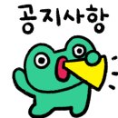 다행복한종합사회복지관 이미지