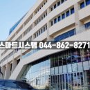 어진동_행정안전부 별관 이미지