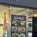 경주역관광안내소 | 경주역 5분 내로 음식 나오는 곳, 기소야 신경주역점 내돈내산 방문 후기