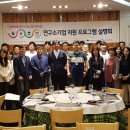 (주)한밭기업 이미지
