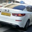 드림택시협동조합 이미지