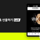 디지털스토어