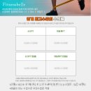 피트니스 고집 | 여성전용헬스장 피트니스벨) 개인PT : 돈 잃지 않고 선택하는 방법