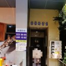 구시장공중화장실 이미지