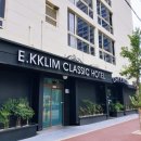 이끌림클래식호텔 이미지