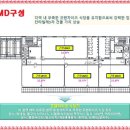 칸타빌레5차 이미지