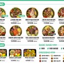 샐러링 - 중구 남대문로 125 | 강남 신상 샐러드 샐러링 salaring 연어샐러드 내돈내산 후기