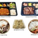 덮밥앤푸드 이미지