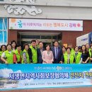 불암동행정복지센터 이미지