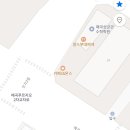 보스톤드림치과의원 이미지