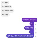 대학생, 취준생, 그리고 수면 부족의 직장인