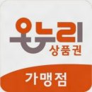 티스테이션광주