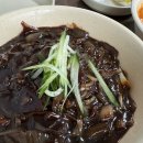 대동반점 이미지