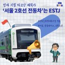 별오락실 이미지